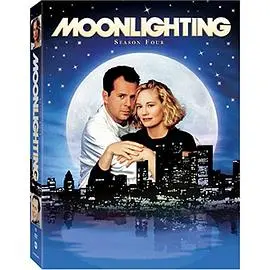 《蓝色月光第四季》:迪宝与麦迪逊的斗气冤家路,浪漫与悬疑的完美融合!